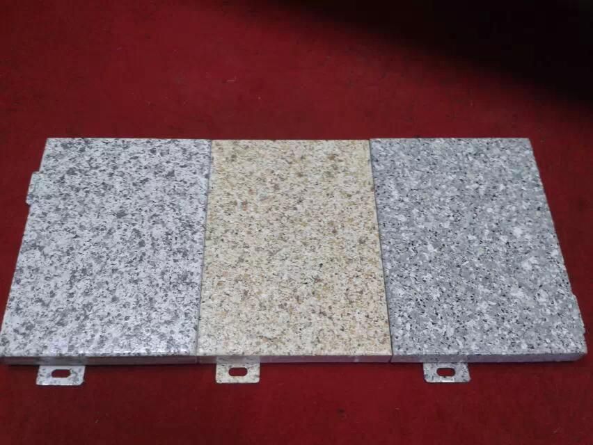 <b>仿石材氟碳鋁單板</b>