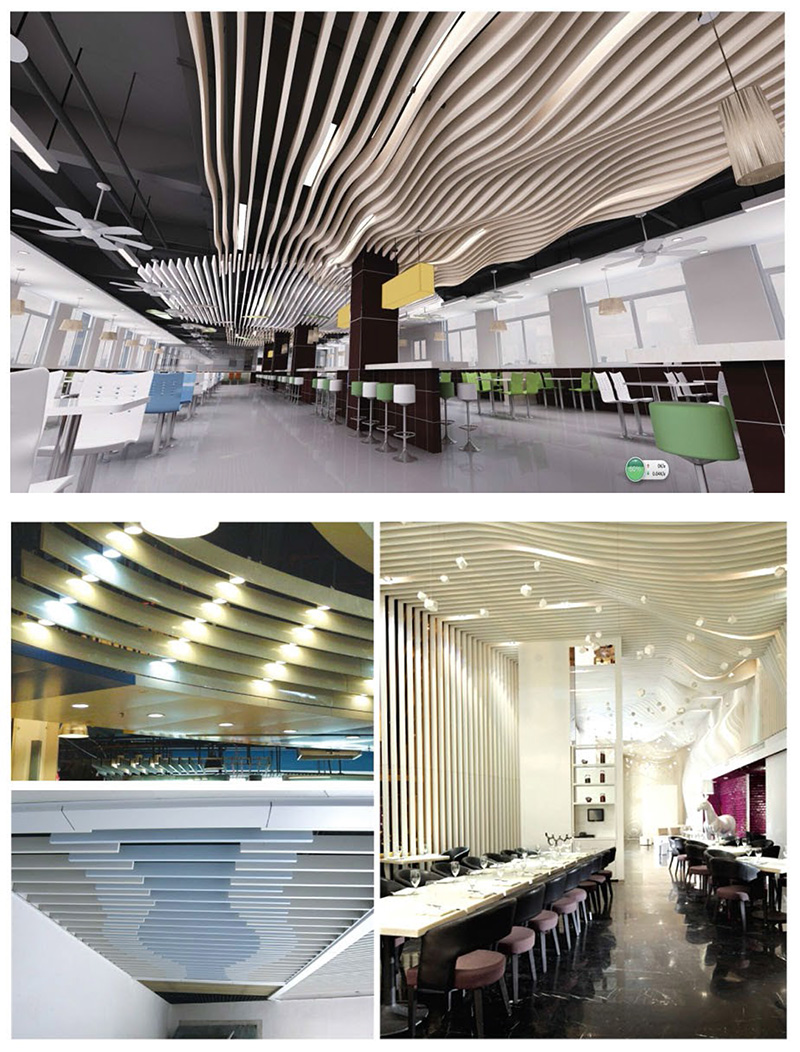 造型鋁板天花